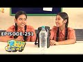 High School (హై స్కూల్ ) Telugu Daily Serial - Episode 251 || Mana Entertainments