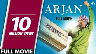 New Punjabi Movies 2017-Arjan (Full Movie) Roshan Prince-Prachi Tehlan-Latest Punjabi Movie 2017