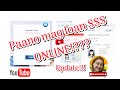 Paano mag loan SSS ONLINE / SSS LOAN GUIDE / How to loan SSS ONLINE update!