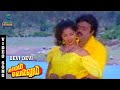 Devi Devi Video Song -  Dharmam Vellum | Vijayakanth | Gautami | Ilaiyaraaja | K. S. Chithra | SPB