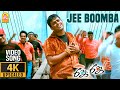 Jee Boomba - 4K Video Song | ஜீ பூம்பா | Jay Jay | Madhavan | Amogha | Bharathwaj | Ayngaran