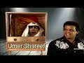 Umer Shareef Top 10 Best Performances - Part 2