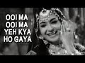 Ooi Maa Ooi Maa Helen Superhit Classic Hindi Song Parasmani