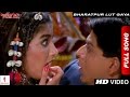 Bharatpur Lut Gaya | Full Song | English Babu Desi Mem | Shah Rukh Khan, Sonali Bendre