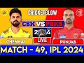 LIVE: CSK vs PBKS , Match 49 | IPL Live Scores & Commentary  | IPL 2024 | Chennai VS Punjab