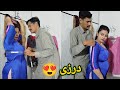 Young tailor and beautiful customer girl || funny romantic story 2024|| morals story Hindi