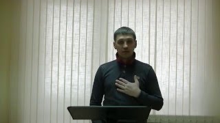Иные языки молитва Иные языки молитва