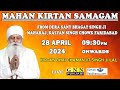 LIVE!! || Kirtan Bhai Chamanjit Singh Ji Lal || From Faridabad (28-April-2024)