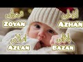 Top 100 Boy Names 2024/Stylish Muslim Boy Names In Urdu Hindi English/Last Letter N Modern Boy Names