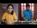 Oru Poovine Nishashalabam /Cover Version/Sneha Deepak/Tansen Berny