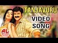 Latest Telugu Legend Video Songs | Tanjavuru  | Balakrishana, Jagapathi [HD]