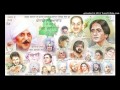 Punjabi Old Remix Bass Boosted Audio Jukebox ! Part 1