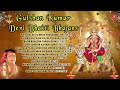 Main Balak Tu Mata Shera waliye by Gulshan Kumar Bhakti-Audio Jukebox