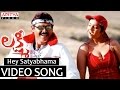 Hey Satyabhama Song - Lakshmi Video Song - Venkatesh, Nayanthara, Charmi