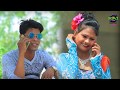 2019 का सबसे हिट भोजपुरी वीडियो || Bhatro Marela Tana Ho Ranjan Rangeela Yadav#ShilpiRaj