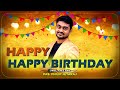 Happy Birthday Song | Tamil Christian Happy Birthday Song | Philip Jeyaraj | John Rohith