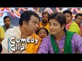 ଯଜ୍ଞ ଚାଲିଥିବା ବେଳେ, ତମେ Cinema ଗୀତ କାଇଁ ଗାଉଥିଲ l Babusaan, Divya, Papu Comedy Clip l TCP