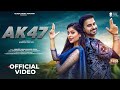 Ak Forty Seven | Official full Video | Sandeep ,Cookies | Swayam ,Antara | Odia Song  | GMJ