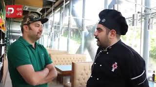 مجلل ترین صبحانه ایران،پاتوق دنج VIP ترین ایرانی ها ،روی مشهورترین پل تهران