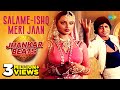 Salame-Ishq Meri Jaan - Jhankar Beats | Amitabh Bachchan | Dj Harshit Shah and AjaxxCadel