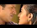Ninthe Ninthe Kaayuttha Song - Ninnindale Kannada Movie