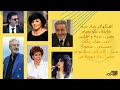 Persian Dance Mix Songs | آهنگهای شاد شاد | هایده |معین | ابی | مهستی | ستار | حمیرا