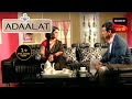 Adaalat | আদালত | Ep 22 | 3 Oct 2023 | Full Episode | Shweta Tiwari