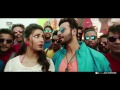 NABAB (নবাব) OFFICIAL TRAILER | SHAKIB KHAN | SUBHASHREE | MEGHLA | BENGALI MOVIE EID 2017,Screenshot Preview