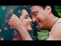 Kabhi Pyar Dil Se Nikalta Nhi  Wafaon Ka Mousam Badalta Nhi | Jackie Shroff | 90s Hindi Song 2023