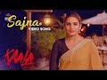 Sajna - Video Song | Kaala Karikaalan (The King of Dharavi) | Rajinikanth | Pa Ranjith | Dhanush