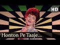 Honton Pe Taaje Gulab Ki Lali…Dil Mera Todo Na (HD) - Dance Dance Songs - Mandakini - Mithun