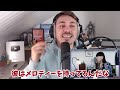 ALEM Reaction: SHOW-GO - If We're Together (Beatbox) [Japanese Subtitles]