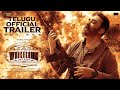 VIKRAM HITLIST (TELUGU) Trailer | Kamal Haasan | Vijay Sethupathi, FahadhFaasil | AnirudhRavichander