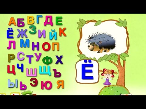 Развивающие мультфильмы для детей от 3 лет раскраски Развивающие мультфильмы для детей от 3 лет раскраски