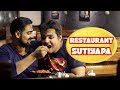 Restaurant Sutiyapa | Ashish Chanchlani