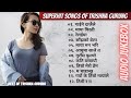 Superhit Songs Of Trishna Gurung~Best of Trishna Gurung~Trishna Gurung~Trishna Gurung Songs ||