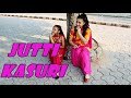 Jutti Kasuri | Dance For Punjabi Wedding | Choreography | Ripanpreet sidhu