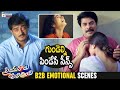 Priyuralu Pilichindi Movie B2B Emotional Scenes | Ajith | Aishwarya Rai | Mammootty | Tabu