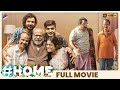 HOME Latest Telugu Full Movie 4K | Indrans | Sreenath Bhasi | Premalu Naslen K Gafoor | Deepa Thomas