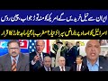 Pakistan Will Buy Oil From Iran | China and Russia in Action | America in Trouble | Sajid Tarar Talk