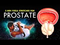 Prostate Exercise in 5 min | Best Exercise for Enlarged Prostate #prostateproblems #yoga