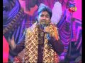 'Aye Maai Sabha Bich Laaj Bacha Jaai' by Singer Pawan Singh- Navratri path and Jaap