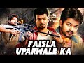 Vijay Latest Hindi Dubbed Movie | Faisla Uparwale Ka Full Movie | New Hindi Dubbed Movie | HD Movie