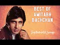 Best Of Amitabh Bachchan Instrumental Songs | Hits Of Amitabh Bachchan