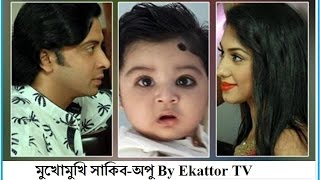 sakib opu live।। crying sakib khan ।। Must watch !!!