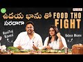 Street Byte Ravi vs Udaya Bhanu | FIA Non Veg Pickles and Podis | 10% Discount | Silly Monks