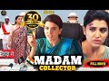 Madam Collector ( Unki) 2023 New Released Hindi Dubbed Full Movie | Chitra Shukla, Ashish Gandhi