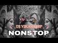 Nonstop Narmada Jaynti ( Remix Dj Song Dj Music Of Mp x @Vikash_Blog_Jbp_09