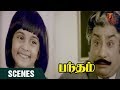 Baby Shalini's Childish Speech Impresses Sivaji | Bandham Tamil Movie | Kajal Kiran | Shankar Ganesh