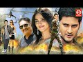 Mahesh Babu & Anushka Shetty Blockbuster New Released Hindi Dubbed Action Movies | Prakash Raj Film